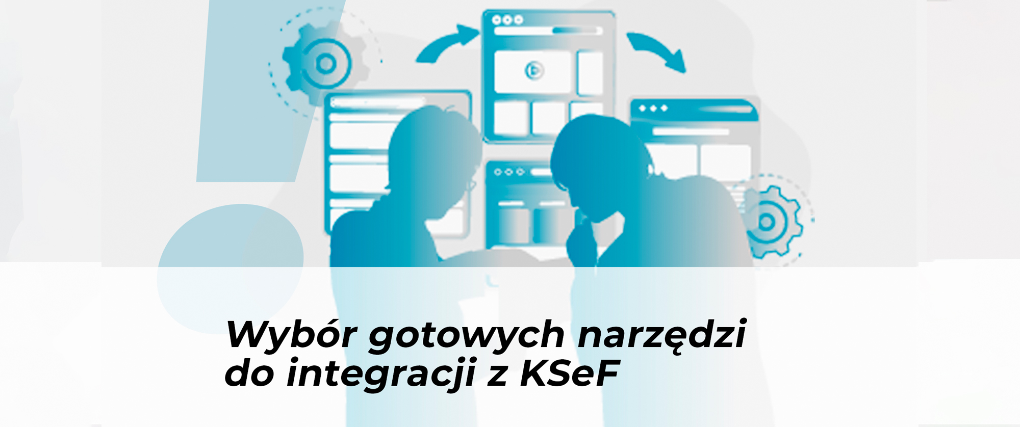 Integracja z KSeF